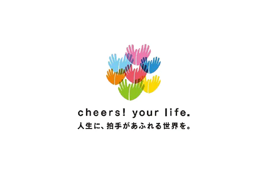 顧客接点こそが価値創造の源泉