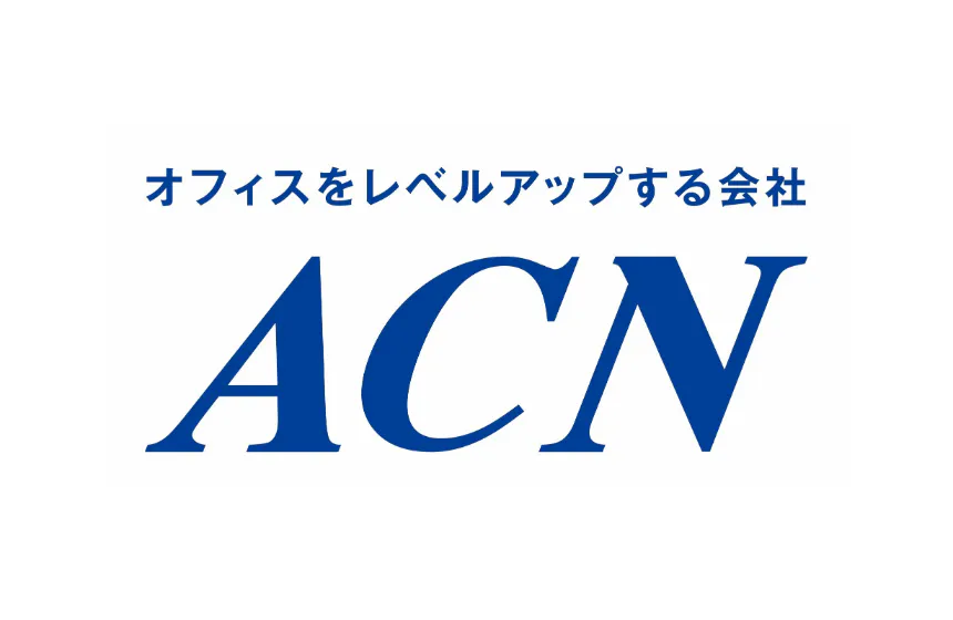 オフィスをレベルアップする会社