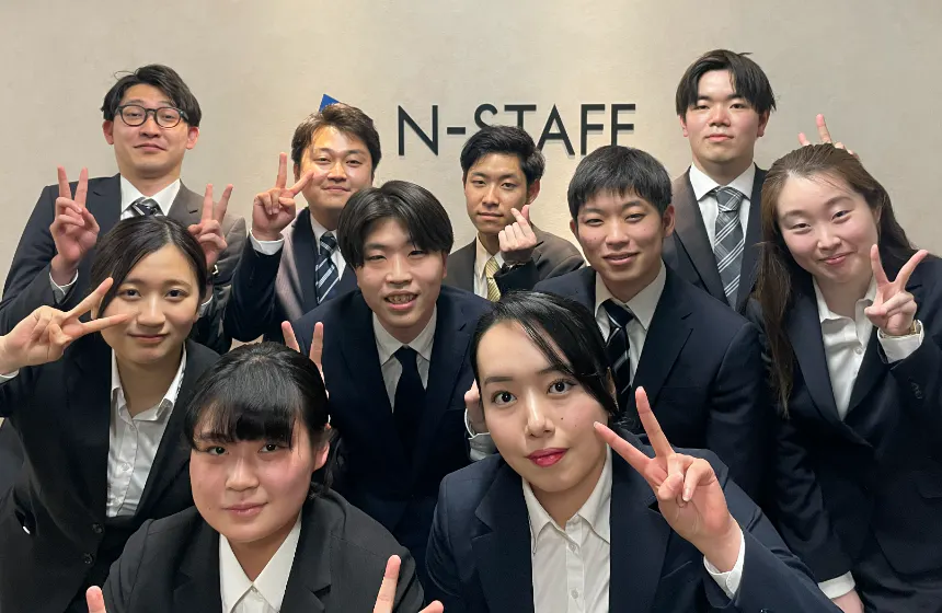 「どんな仕事をしたいかより誰と仕事をしたいか」に共感してくれた人だけ読んでください!