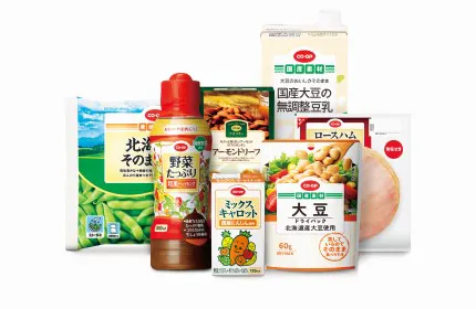 声をカタチにする取り組みをすすめています!