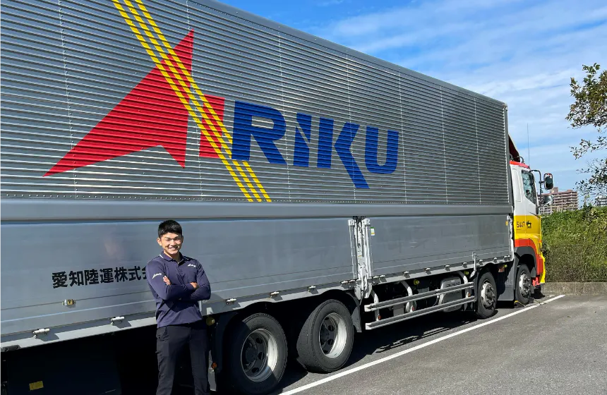 社外のお客様と接点を取ったり、ドライバーの方としゃべる機会が多く、
コミュニケーション能力を生かしたい方にピッタリのお仕事です!!