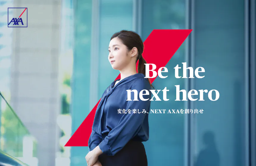 Payer to Partner「保険金支払い者」からお客さまの人生に寄り添うパートナーへ