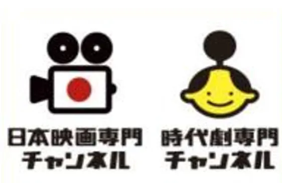視聴者第一主義