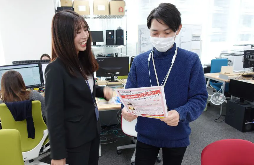 自らサービスを創り、実際に提供できる会社
