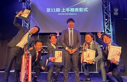 自分次第でどんどんキャリアアップが叶う