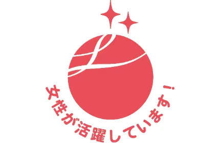 えるぼしマーク