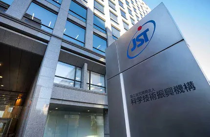 日本の科学技術の力で、持続可能な社会の実現を目指します