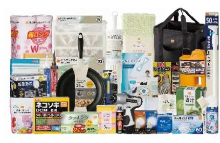 お客さま目線を大切にするメーカーとして