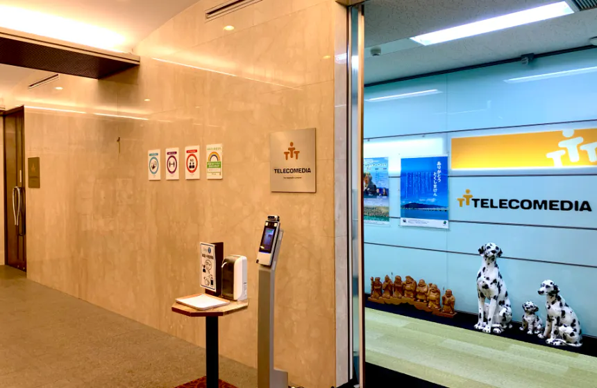 遠隔コミュニケーションを通じて社会課題にソリューションを提供する