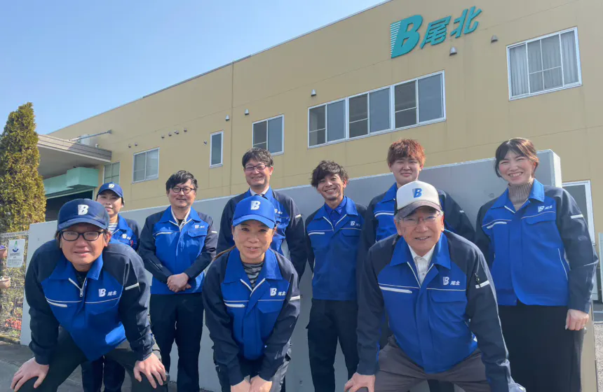 ビジョン「チームをひとつに、 自分の仕事と会社に誇りが持てるよう 共に成長しよう」