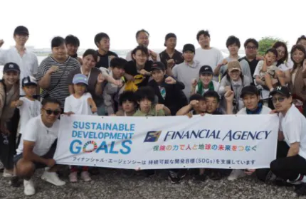 持続可能な開発目標SDGsの取り組みも社内全体で行っております。
地域を綺麗にするクリーンアップイベントを開催!