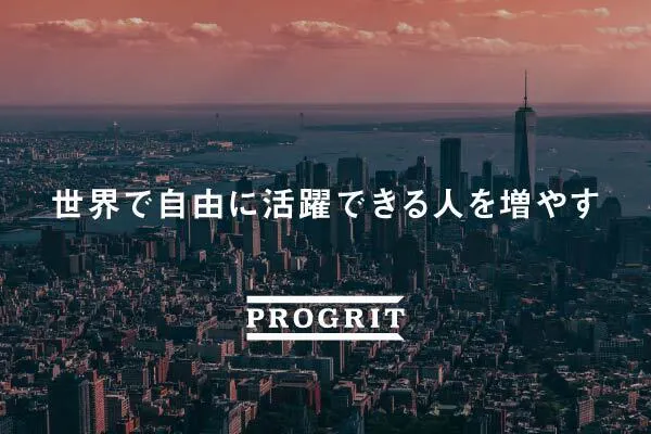 -アジア太平洋地域における急成長企業TOP500に選出!「High-Growth Companies Asia-Pacific 2023」