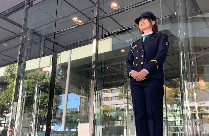 【人や社会の安心・安全を守る!】