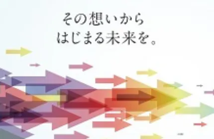 「IT技術の力」と「和の力」