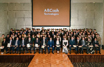 総会での表彰が社員一人ひとりのモチベーションを高める機会となっています。