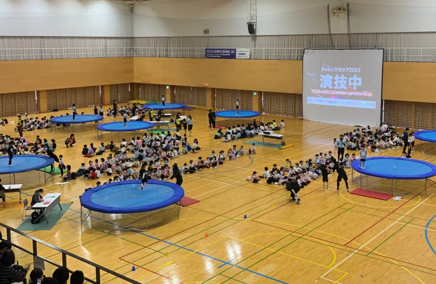 スポーツを通じた社会貢献