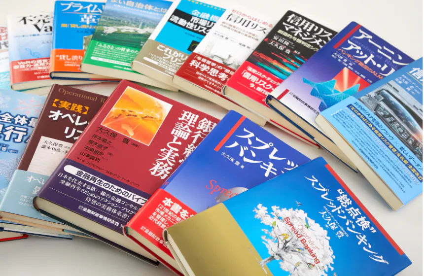 先端への挑戦~Financial Data Scienceのパイオニアとして~