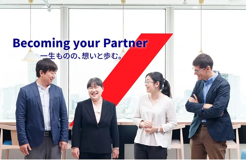 ダイバーシティ&インクルージョン