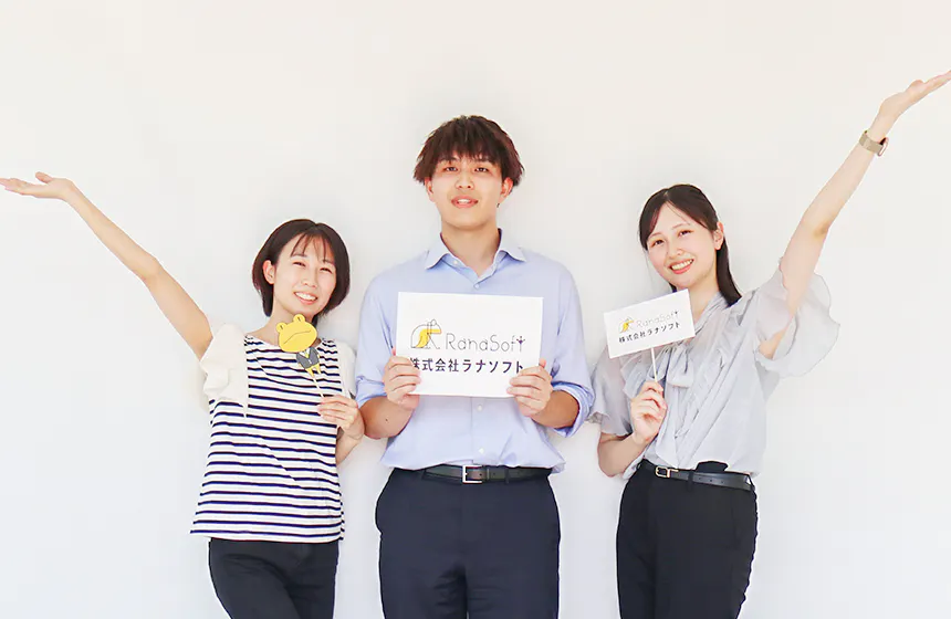 設立5年のスタートアップ企業!