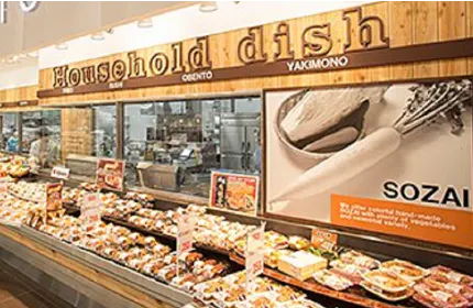 創業50年を超える中食業界のリーディングカンパニー