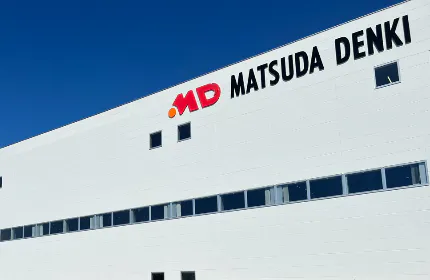 「ベンチャー気質あふれる社風」の創業約75年の安定メーカー。
