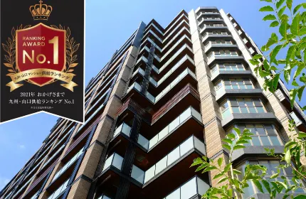 立地×商品ブランド×営業力で九州・山口エリアNo.1