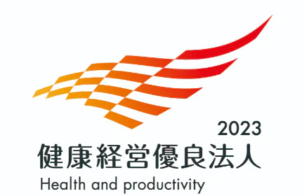 社員の働きやすさを大切にしている会社。