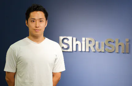 追いかけるのは、売上ではなく、お客様の理想。