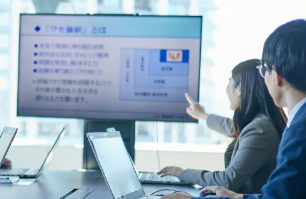 創るのは、“子どもたちの未来”、そして“世界の未来”です。