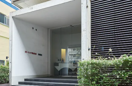 東京本社（外観）