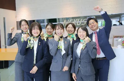私達がサポートします!
一緒に頑張りましょう!