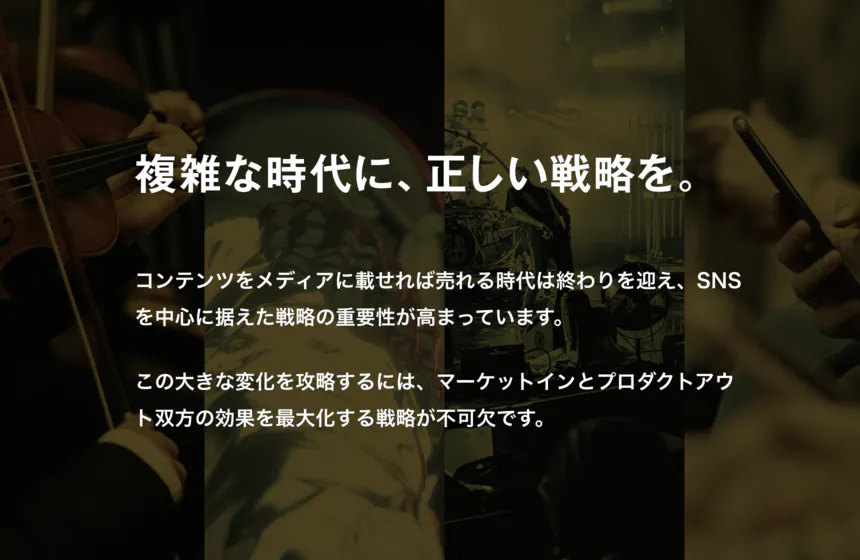 indiの存在意義