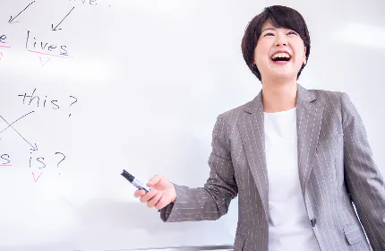 「学ぶ喜び　分かる楽しさ」を伝えたい