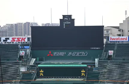 リニューアル事業本部							 							
