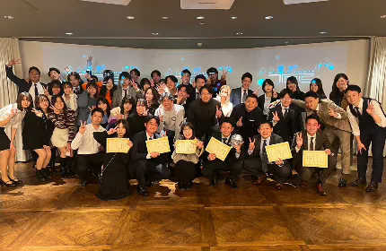 表彰式の様子