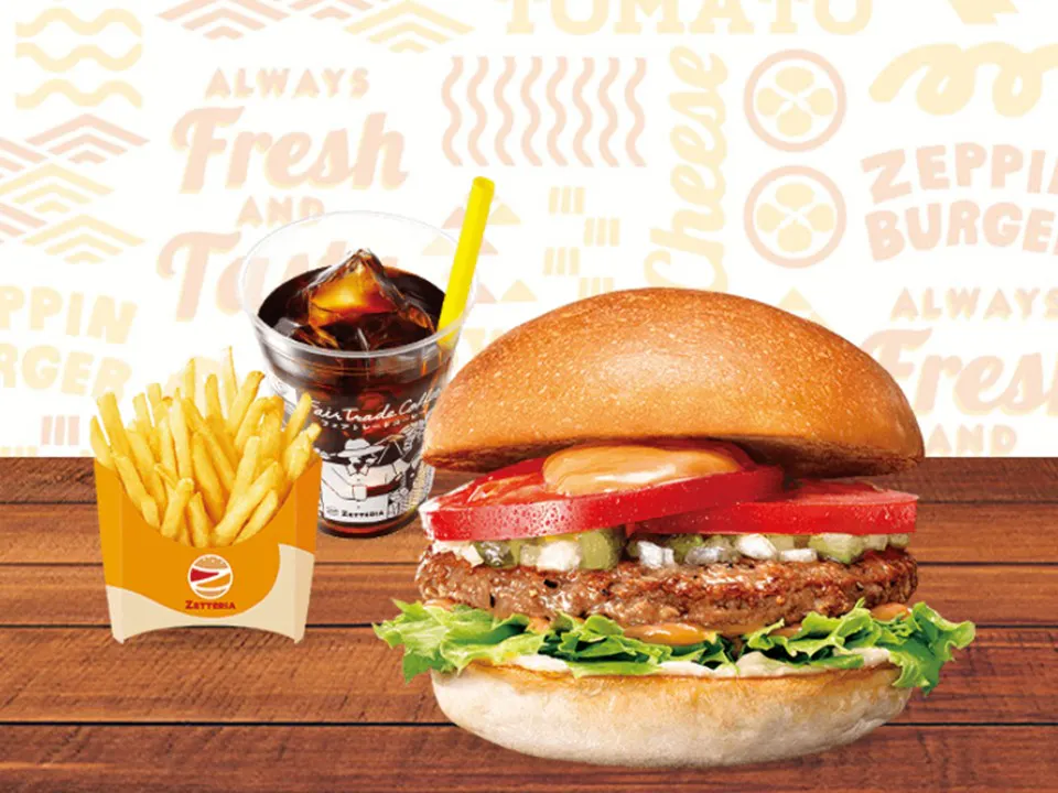 絶品ビーフバーガー
