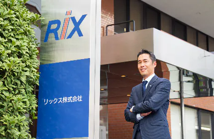 創業より115年。時流を見極め続けて、黒字経営。