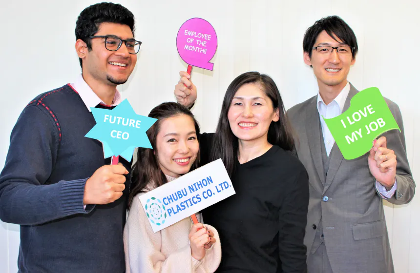 社員が「楽しい!」と思える職場!