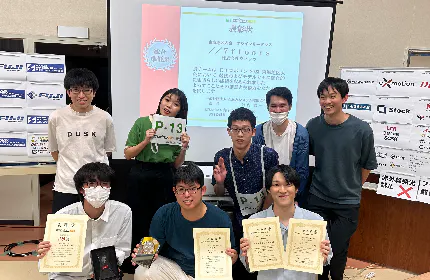 再チャレンジは何度でも