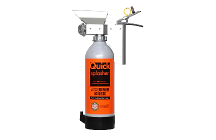 「予防防災」への注力(Quick Sprasher)