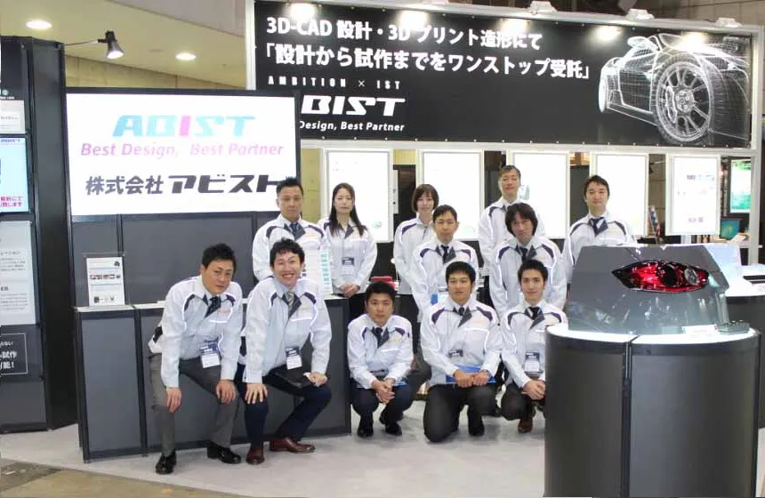 3D-CADを使用した開発で新製品の価格を抑え、タイムリーに提供