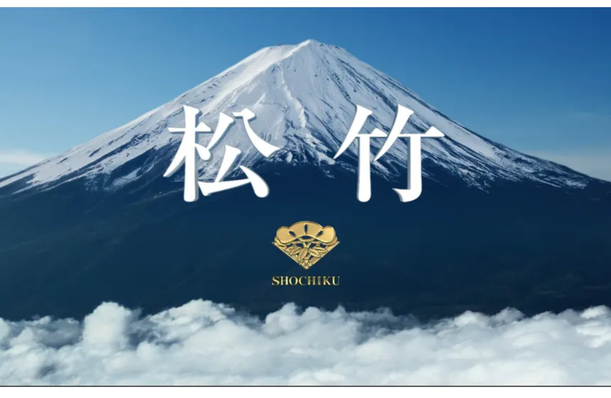 多様な分野で日本初を生み出し続ける、先駆者としての歴史。