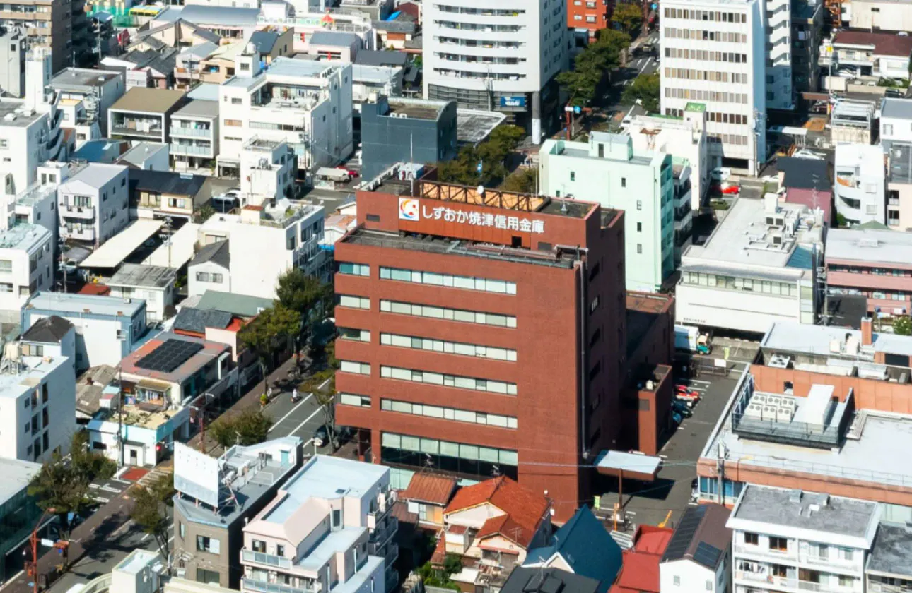 地域密着型金庫として共存共栄を目指し、地域になくてはならない存在へ。