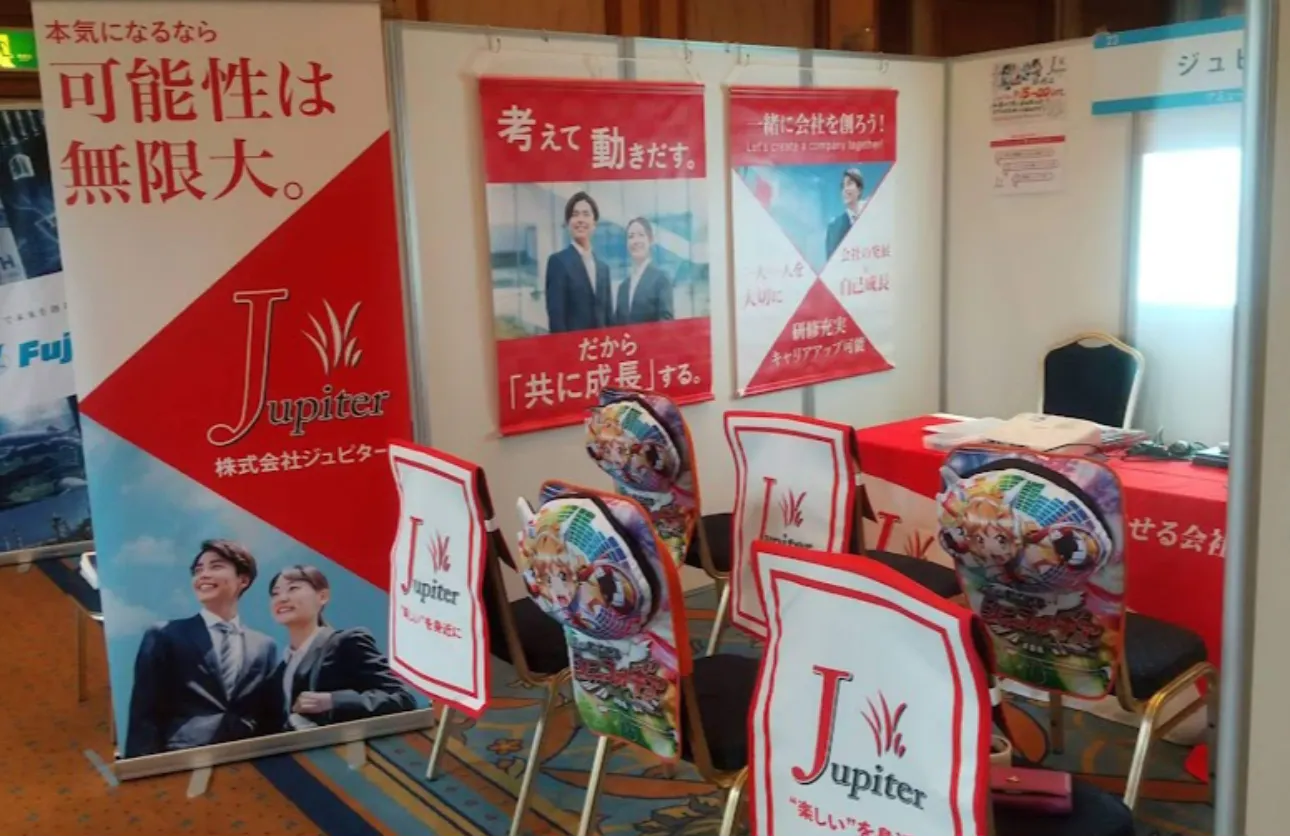 ガイダンスでの装飾も自分のアイディア次第!