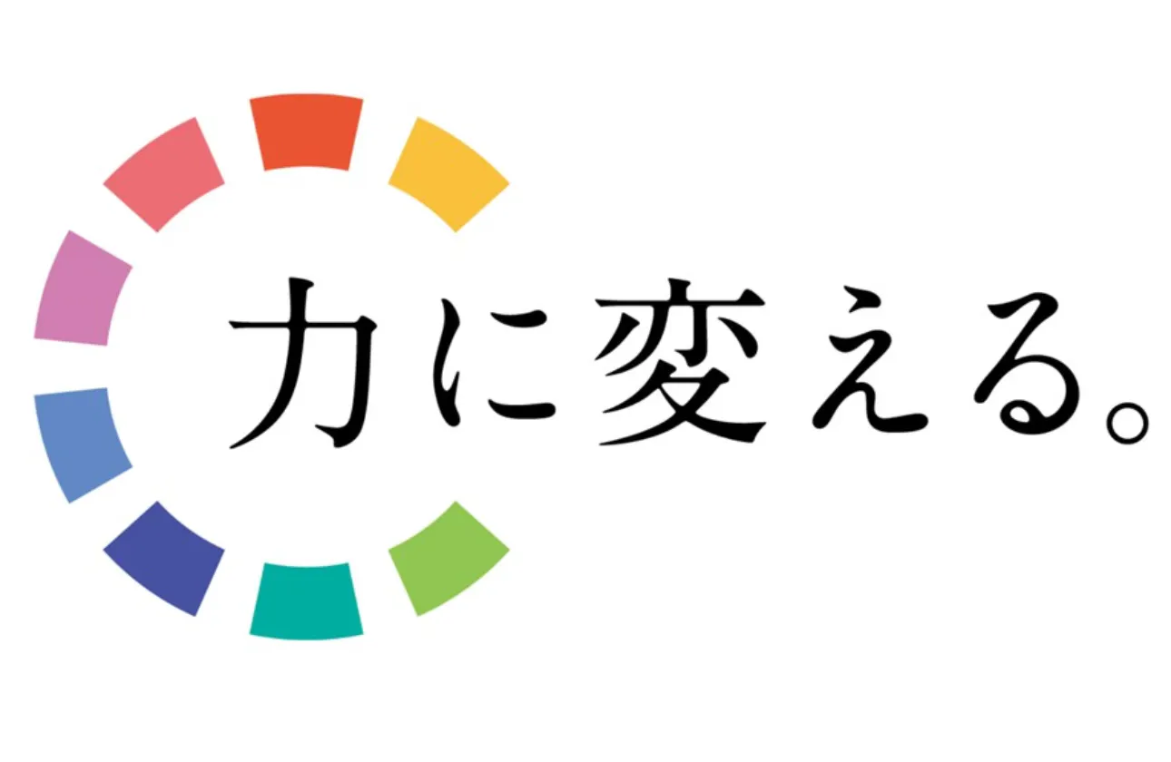 食の素材「小麦粉」を扱う、食のインフラカンパニー