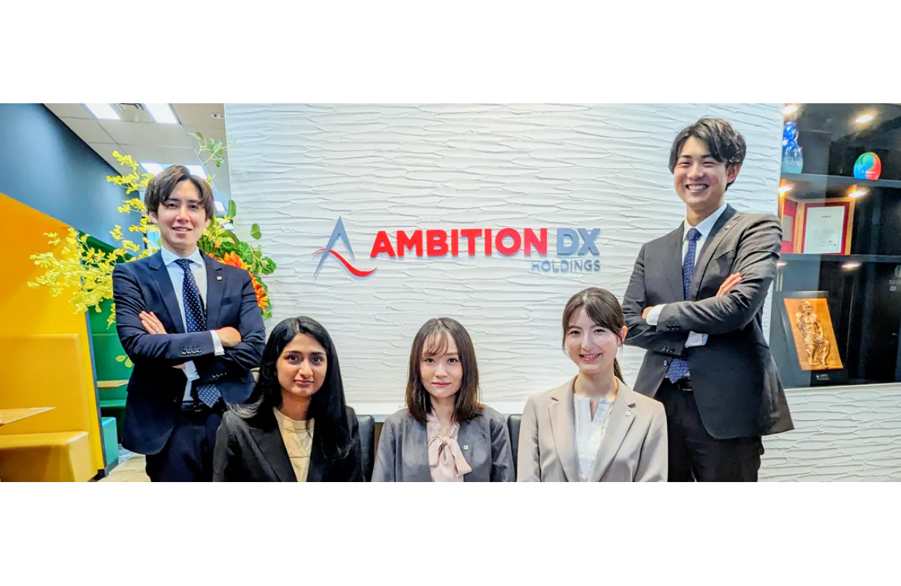 多彩なメンバーが集まり、夢に向かって突き進んでいます。