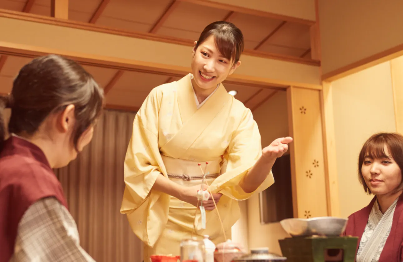 お客様との関係性