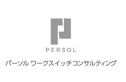提供サービス