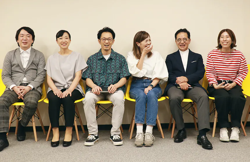 仲間とともに、楽しみながら、大きな成果を出そう
