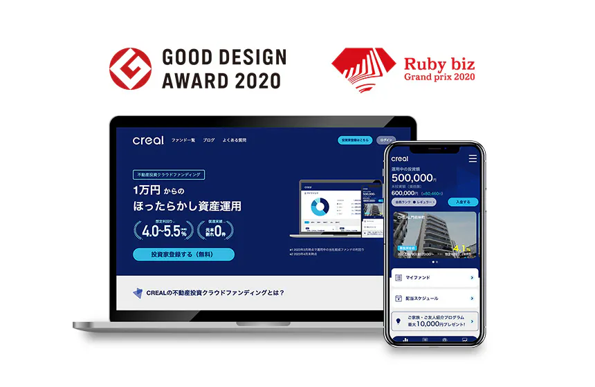 CREAL(クリアル)1万円からネットで手軽に不動産投資